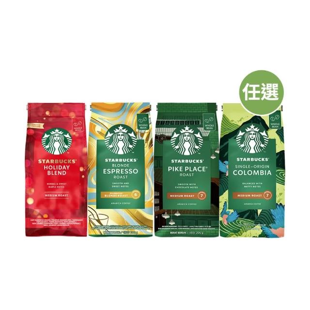 【STARBUCKS 星巴克】精選咖啡豆200g X 4包組 (口味任選 派克市場/黃金烘焙/哥倫比亞)