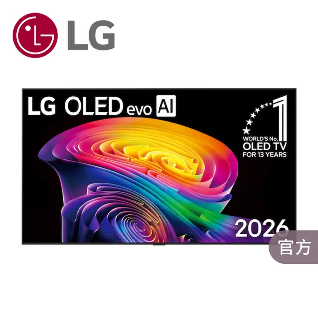 【LG 樂金】家電快配★65型 OLED evo C6 極緻系列 4K AI物聯網智慧顯示器 5年面板保固 (OLED65C6PTA)