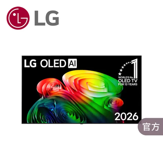 【LG 樂金】家電快配★65型 OLED B6 經典系列 4K AI物聯網智慧顯示器(OLED65B6PTA)