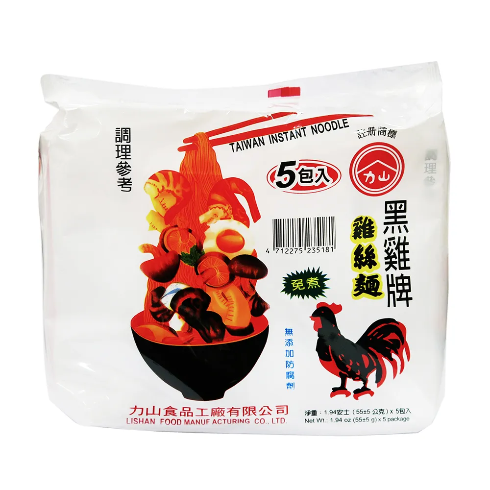 【黑雞牌】雞絲麵(55g*5)