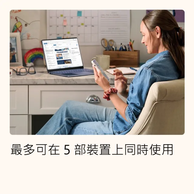 【Lenovo】微軟M365一年組★15.3吋R7 RTX5060電競筆電(LOQ/R7-250/16GB/512GB/RTX5060/W11)
