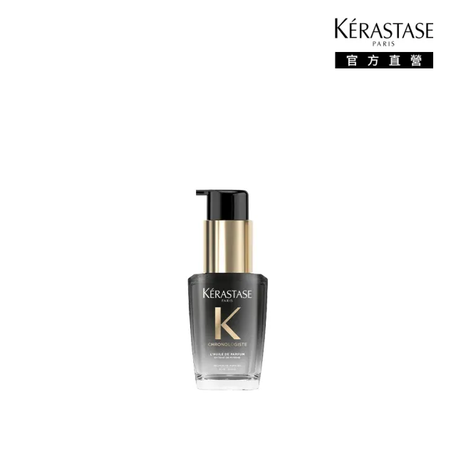 【KERASTASE 巴黎卡詩】黑鑽極萃逆時玫瑰香氛露30ml(護髮油/完美解決頭皮肌膚困擾)