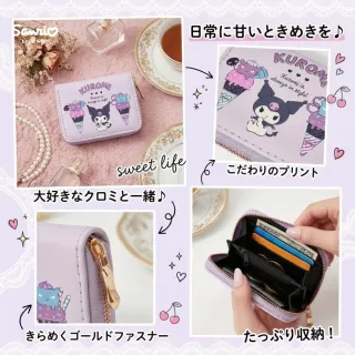【SANRIO 三麗鷗】雙11 印花皮革短夾錢包酷洛米Hello Kitty皮夾零錢包閨蜜朋友孫女女兒女友生日禮物聖誕交 