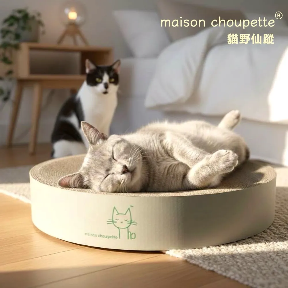 【maison choupette】貓野仙蹤 48cm超大尺寸貓窩抓板_圓款森林系列_耐抓不易掉屑