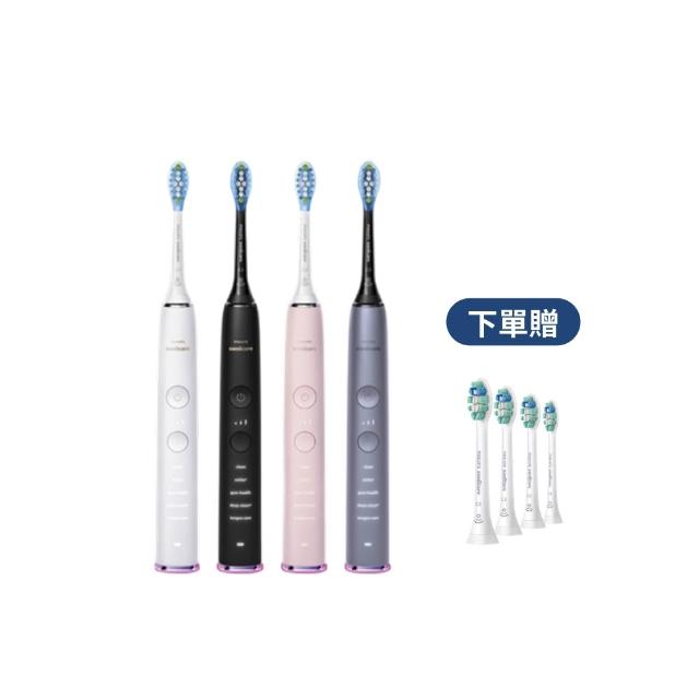 【Philips 飛利浦】HX9924 Sonicare鑽石智能音波牙刷 (4色任選/附充電杯/5種模式/盲區偵測/官方直營)