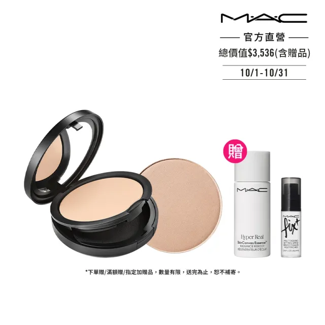 【M.A.C】超持妝柔焦輕粉餅1＋1組(超持妝柔焦輕粉餅12g＋超持妝柔焦輕粉餅/粉蕊12g_不含粉盒)