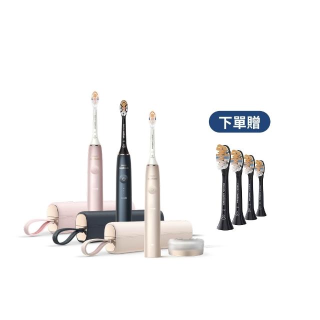 【Philips 飛利浦】HX9996 Sonicare 9900尊榮AI音波牙刷 (3色任選/SenseIQ/官方直營)