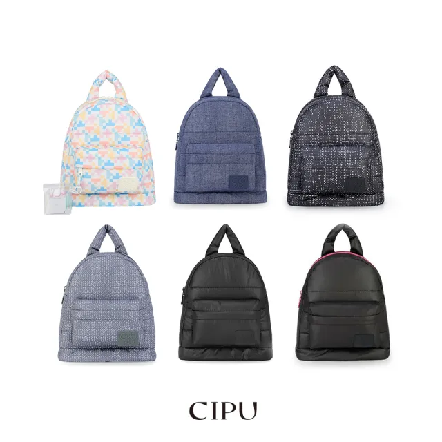 【CIPU】Airy 後背包(XS)