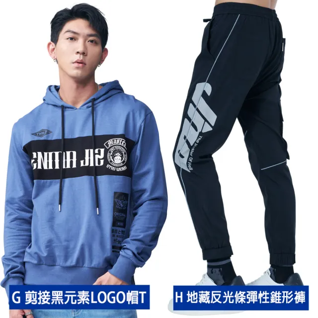 【BLUE WAY】momo獨家 男裝 女裝 帽T 外套 棉褲 顯瘦牛仔褲 寬褲_超值多款選