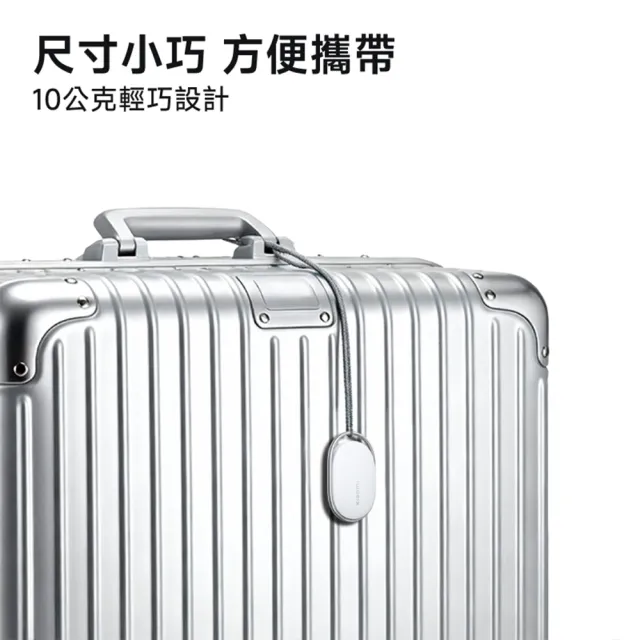 【小米】官方旗艦館 Xiaomi Tag(3入裝/兼容Apple/Android/IP67 防塵防水/遠程查找物品/續航力超過一年)