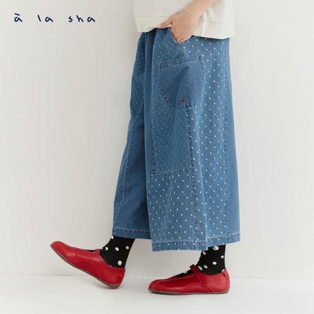 【a la sha】大小圓點拼接牛仔寬褲裙