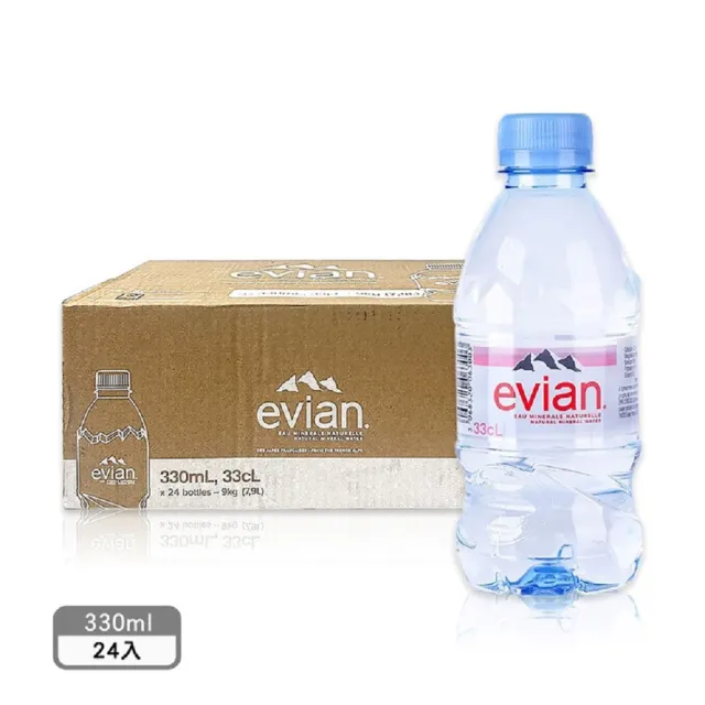 【Evian 依雲】天然礦泉水330mlx24入/箱(法國原裝)