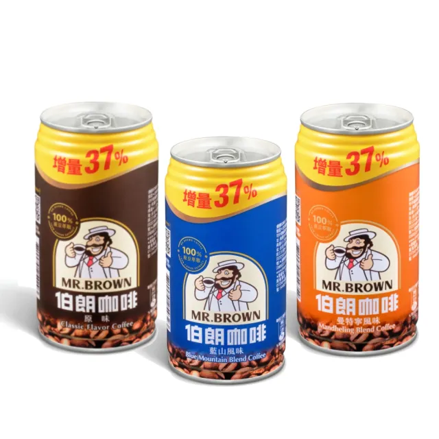 【金車/伯朗】伯朗咖啡 增量版330ml-24罐/箱(伯朗咖啡/藍山/曼特寧) 任選