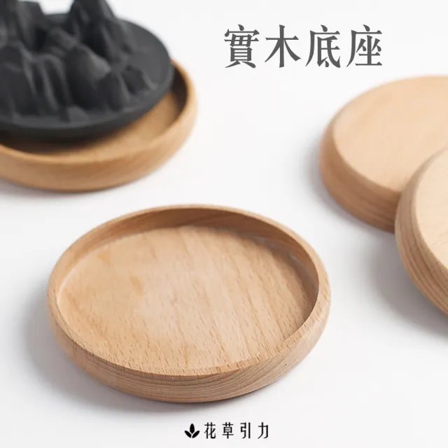 【The Nature of things 自然之事】洛磯山脈-矽藻土原木擴香石(吸濕防潮/除異味/避小人/車用香氛/開運)