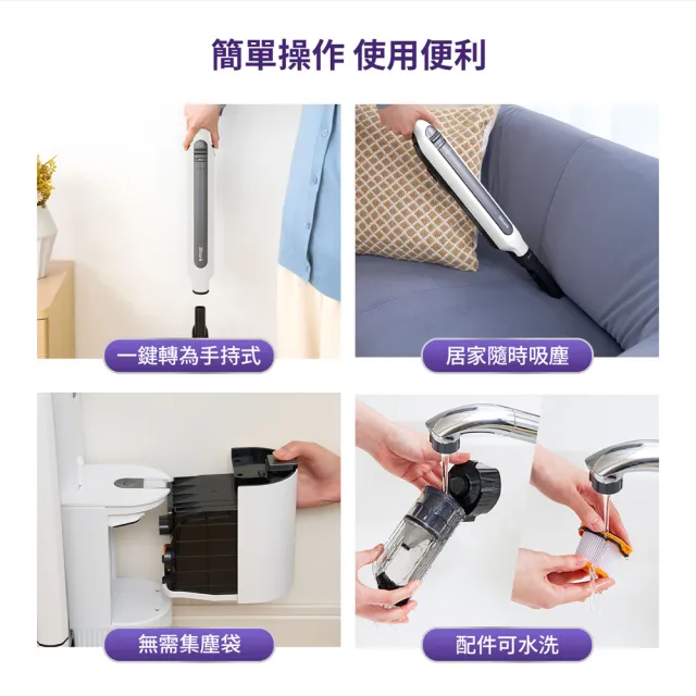 【Shark】限量B+級福利品CS150 EVOPOWER Std+自動集塵無線吸塵器(輕量 抗纏結 HEPA濾網 集塵吸塵器 手持)
