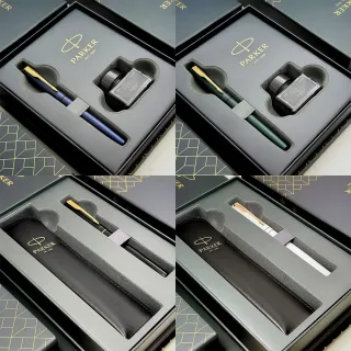 【PARKER】派克威雅系列禮盒優惠價（鋼筆鋼珠筆筆套墨水精緻送禮）