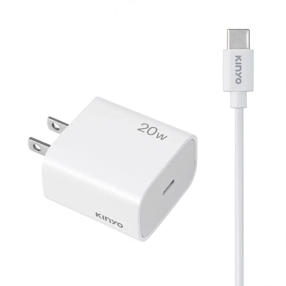 【KINYO】PD20W 單孔充電器+Type-C快充線1.5M(APDCB-001W)