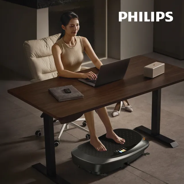 【Philips 飛利浦】FIT7501S 飛利浦全身多功能律動機(搖擺機/震動機/抖抖機/懶人運動)