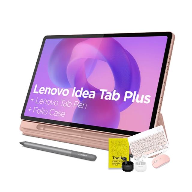 【Lenovo】Idea Tab Plus 12.1吋 8G/256G WIFI ZAG70239TW 平板電腦(TB361FU/玫瑰裸粉)