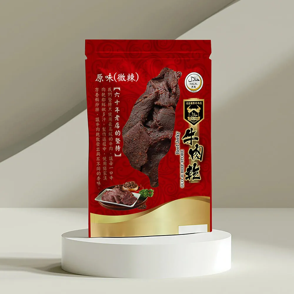 【國際牛肉店】牛肉乾/原味(清真台灣溫體溯源牛肉)