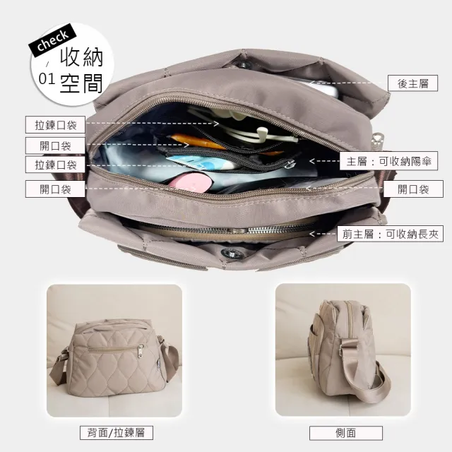 【KIRO 貓】雙11 菠蘿包 小黑貓 毛巾繡  多功能斜背包