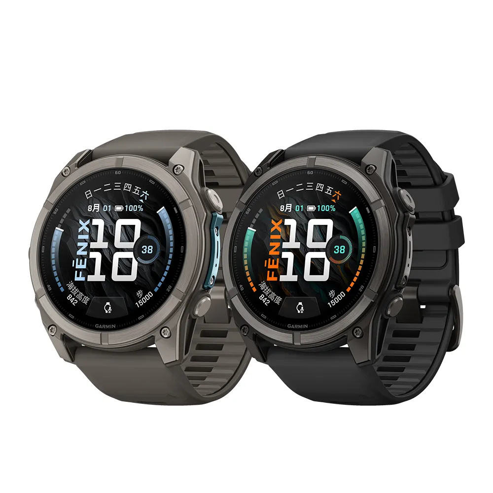 【GARMIN】Fenix 9 AMOLED 全方位戶外進階GPS智慧腕錶 51mm