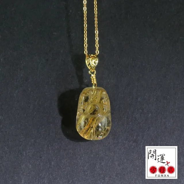 【開運方程式】買一送一鈦晶貔貅項鍊墜子送鈦晶手珠版絲8mm(M1款事業必備招財利器水晶)