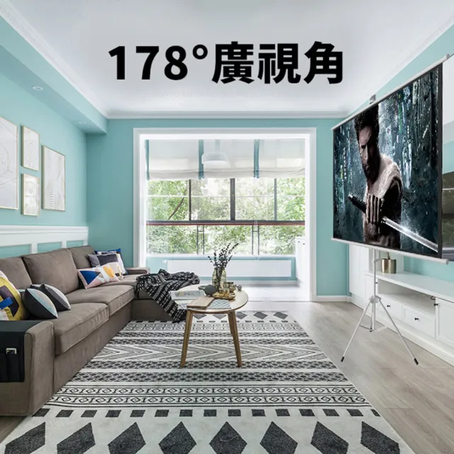 【Yaber】72吋落地支架投影布幕(便攜投影幕 投影布幕 投影機布幕 露營投影 手動布幕)
