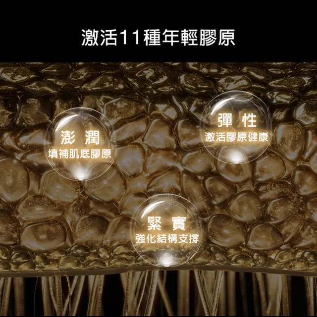 【Helena Rubinstein HR 赫蓮娜】官方直營 極彈白繃帶修護乳霜15ml 專櫃抗老/新客/雙11