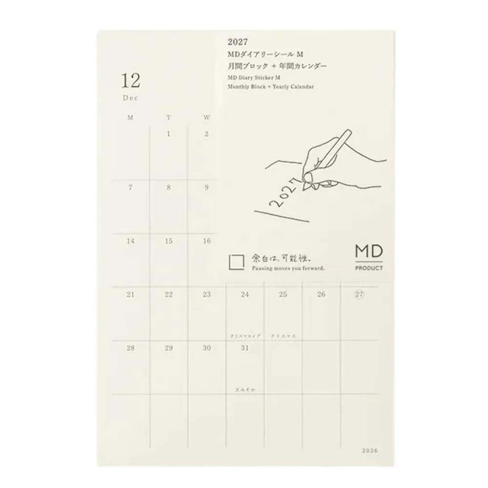 【MIDORI】《2027 年 MD Calendar 月曆貼紙》M size