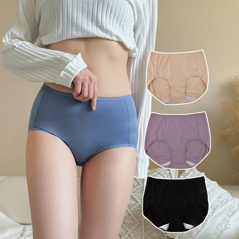 【玉如阿姨】6件組-大尺碼夏日透氣包臀中高腰三角褲 可穿5XL★K125(輕柔舒適/台灣製)