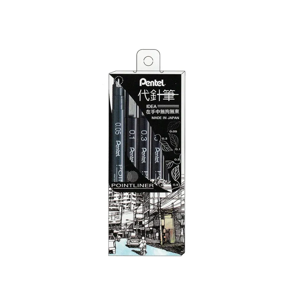 【Pentel 飛龍】S20P-5T  POINTLINER 代針筆(五入組)