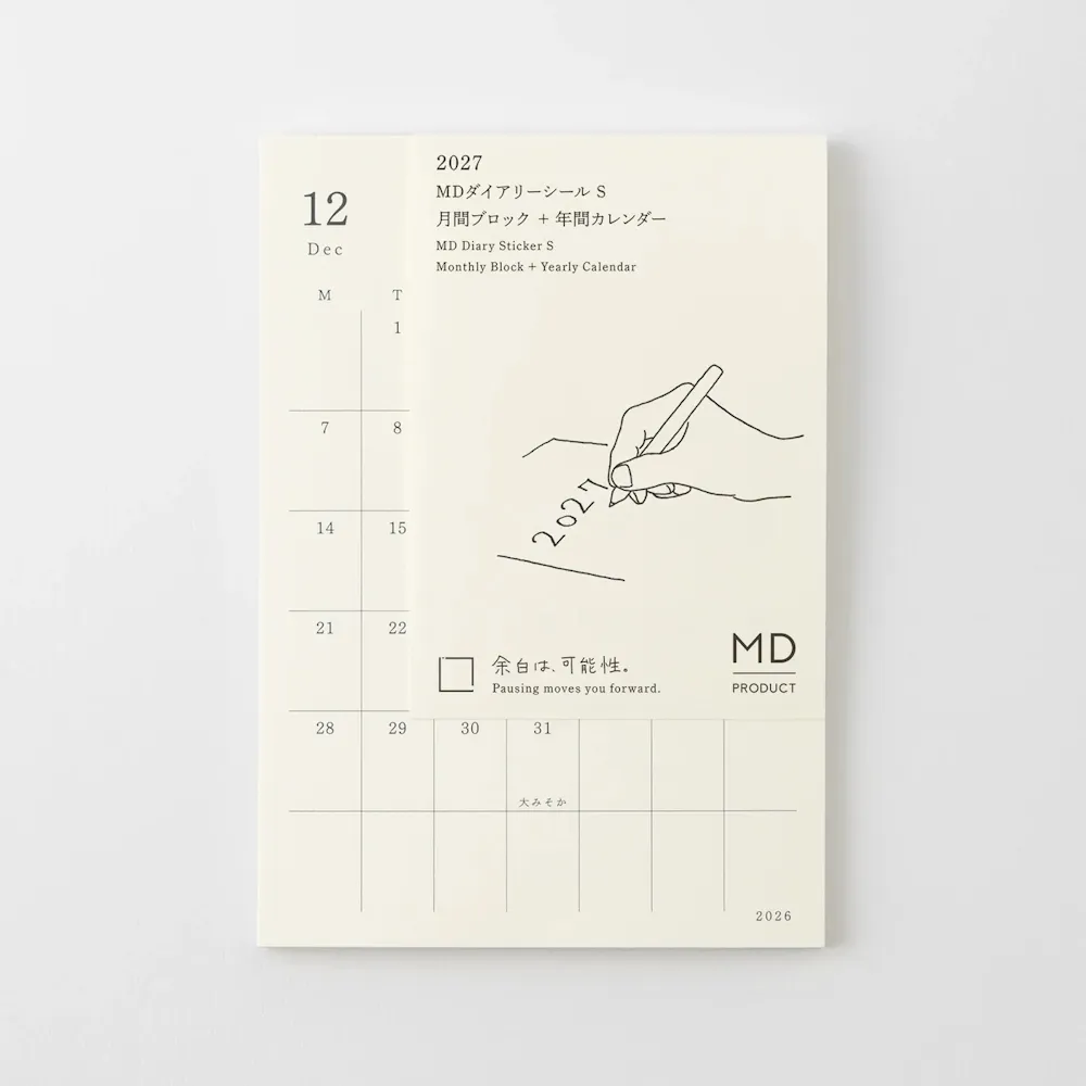 【MIDORI】《2027 年 MD Calendar 月曆貼紙》S size