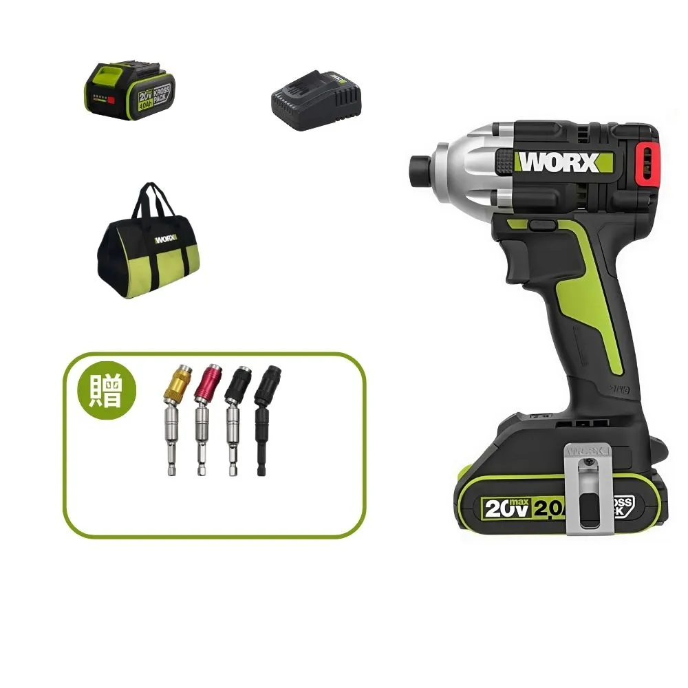 【WORX 威克士】20V 230Nm  無刷鋰電衝擊起子機 WU290D.3+F06(衝擊起子機 電動扳手 電動起子 衝擊扳手)
