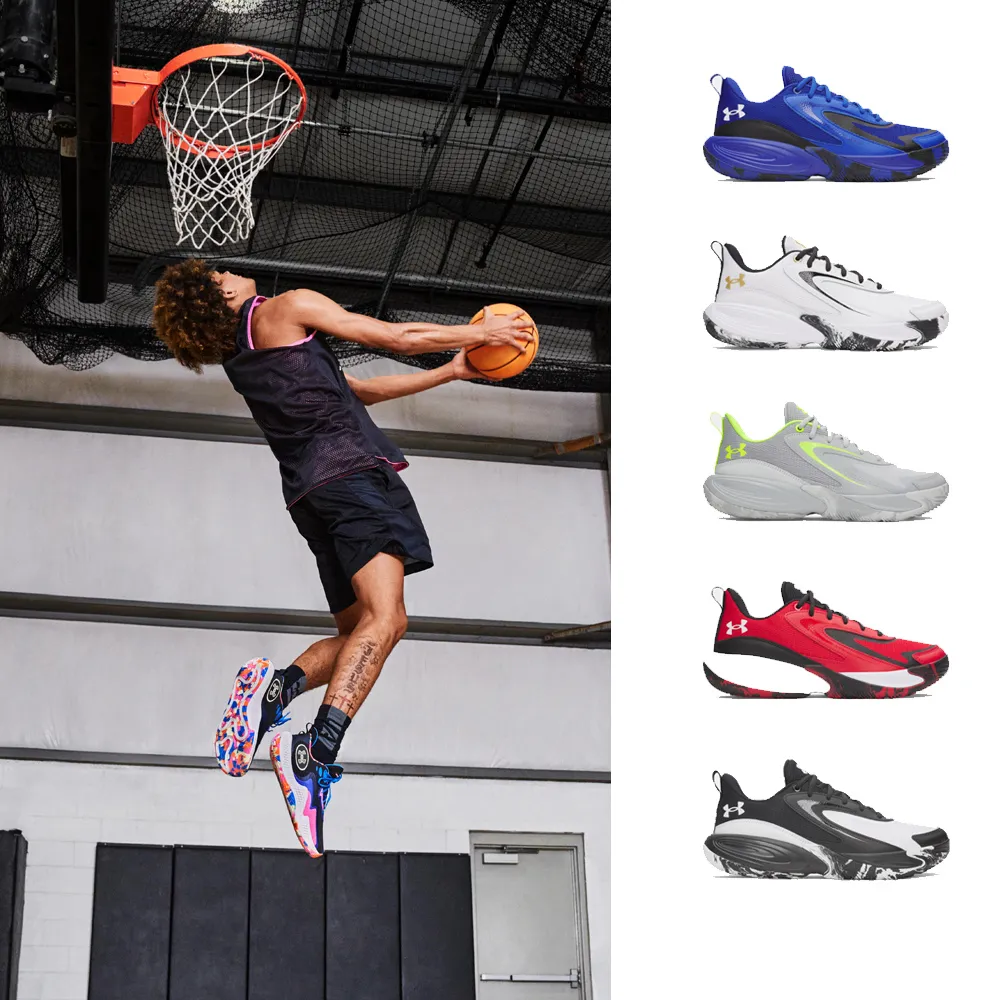 【UNDER ARMOUR】UA Lockdown 8 籃球鞋 男女同款 男鞋 女鞋(多色任選)