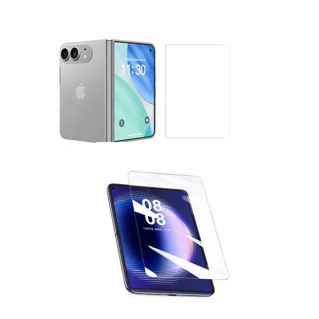 【Apple】iPhone Duo(256G/7.6吋)(超值殼貼組)(預購)