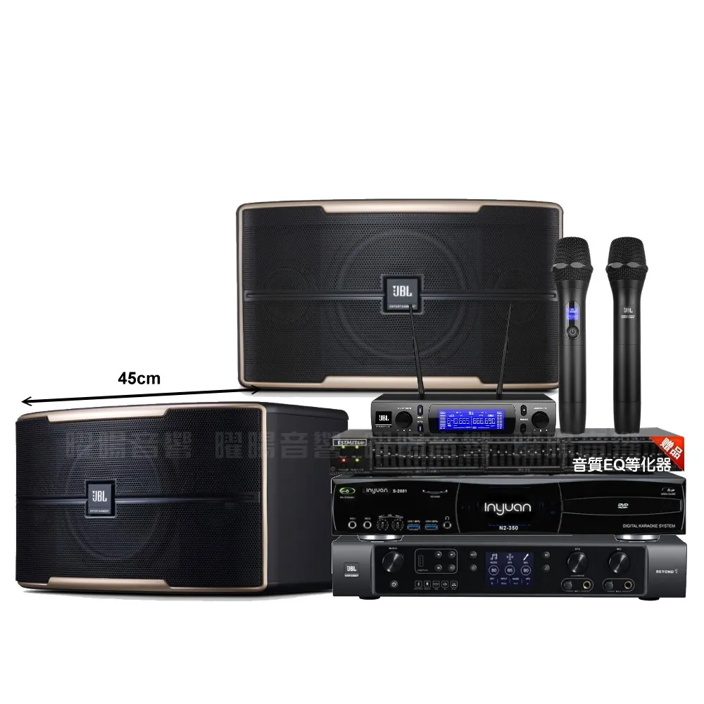 【音圓】N2-350+JBL BEYOND 1+JBL Pasion8+JBL VM-300 贈好禮/音響設備