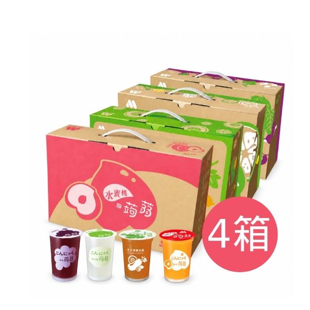 【MOS 摩斯漢堡】蒟蒻x4箱(共60入；葡萄/檸檬/冬瓜檸檬/水蜜桃 任選)