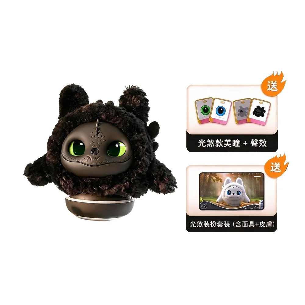 【ropet】Ropet 洛比AI陪伴寵物 馴龍高手聯名款_沒牙(黑)（AI寵物/陪伴機器人/情緒陪伴/性格養成）