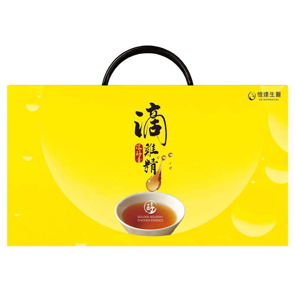 【Gelovery 愷達生醫】醇。滴雞精 14包/盒（50ml/包; 嚴選紅羽土雞全雞製作 不加一滴水 常溫保存）