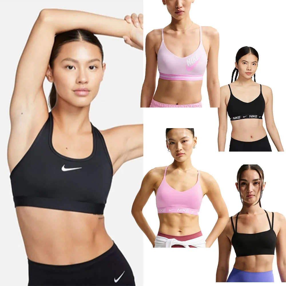 【NIKE 耐吉】運動內衣 Bra 無鋼圈內衣 內衣 瑜珈 女款 多款(FZ6508010&)