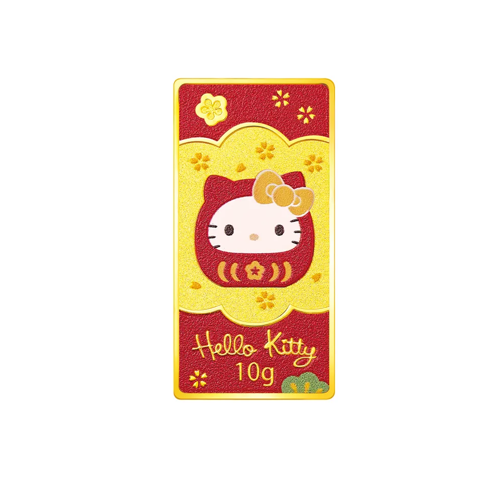 【Just Gold 鎮金店】Hello Kitty 開運達摩 黃金金條10g