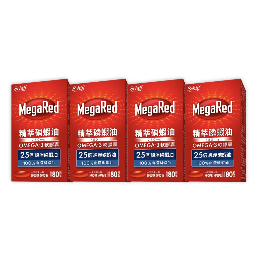 【Move Free 益節】MegaRed精萃磷蝦油OMEGA-3軟膠囊4瓶(共320顆 磷蝦油/Omega 3/DHA/EPA/蝦紅素)
