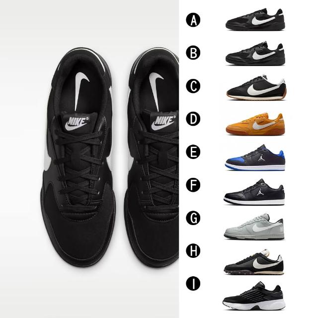 【NIKE 耐吉】休閒鞋 慢跑鞋 運動鞋 NIKE TERRA MANTA 男女 A-HQ4502001 B-HQ1940001 C-IM4006003 精選九款