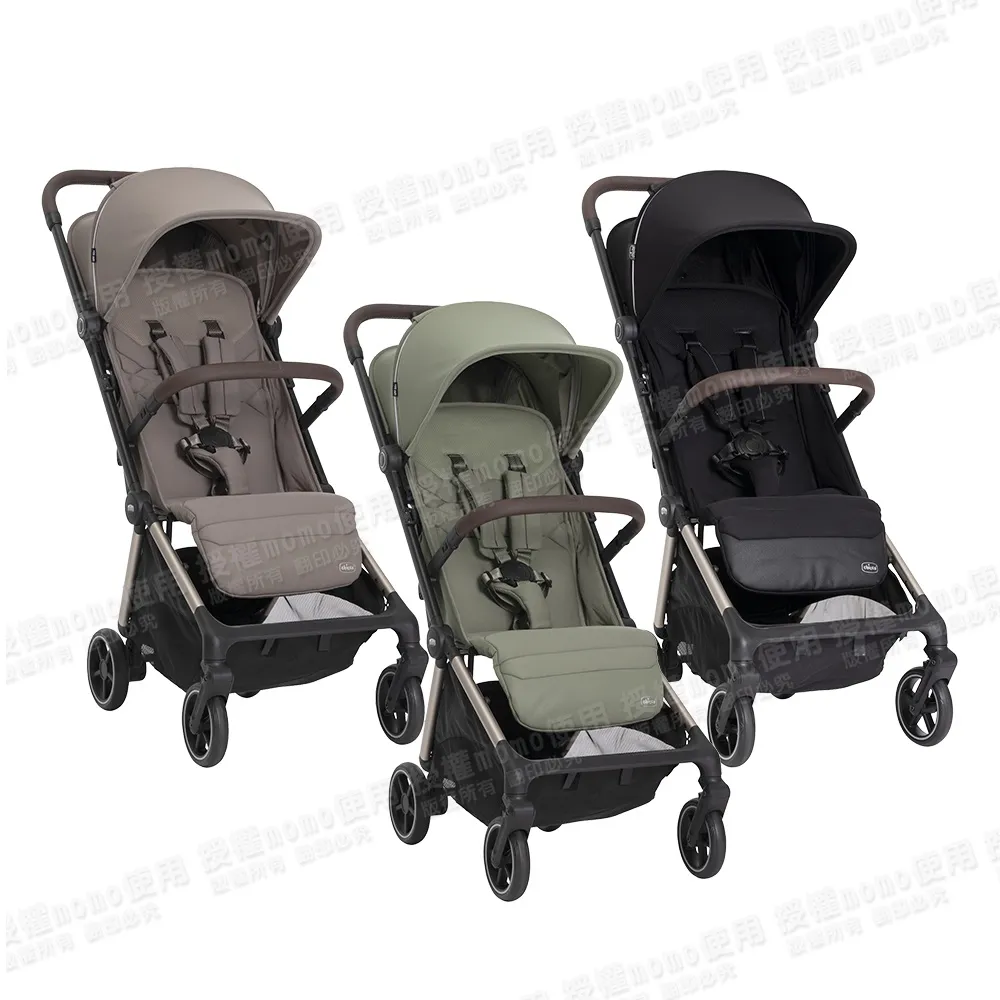 【Chicco】ALTA QUOTA 輕巧瞬收輕旅登機車 (嬰兒推車/輕量推車/登機推車)