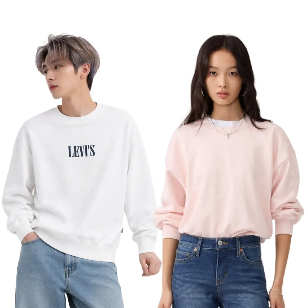 【LEVIS】男女生上衣 限定優惠 男女上著 毛衣 大學Tee 長袖上衣 寬鬆 多款任選
