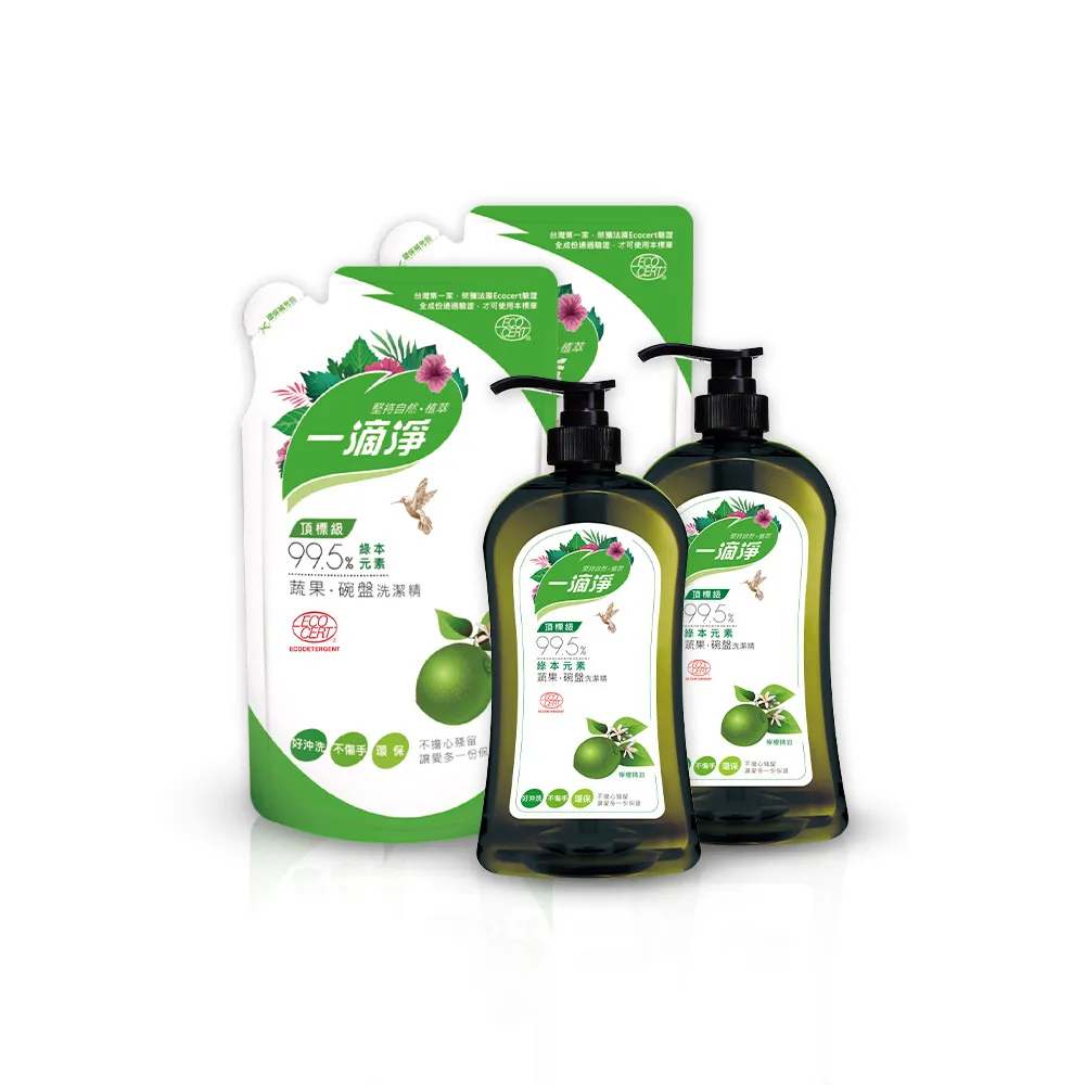 【一滴淨】蘆薈多酚洗碗精1000ml瓶X2+ 800ml補包X2(檸檬精油/柑橘精油)