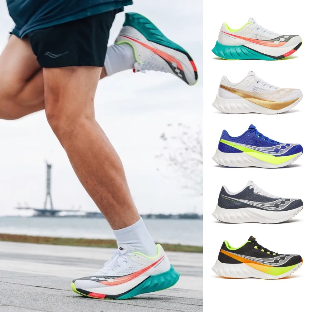 【SAUCONY 索康尼】男鞋 ENDORPHIN PRO4 輕量競速跑鞋 運動鞋 慢跑鞋 跑步鞋(網路獨家價)