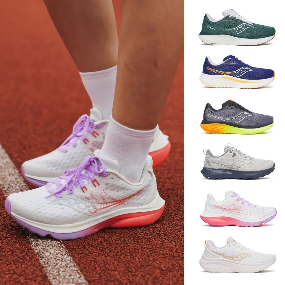 【SAUCONY 索康尼】男鞋 女鞋 穩定保護跑鞋 運動鞋 休閒鞋 慢跑鞋 健走鞋(網路獨家)