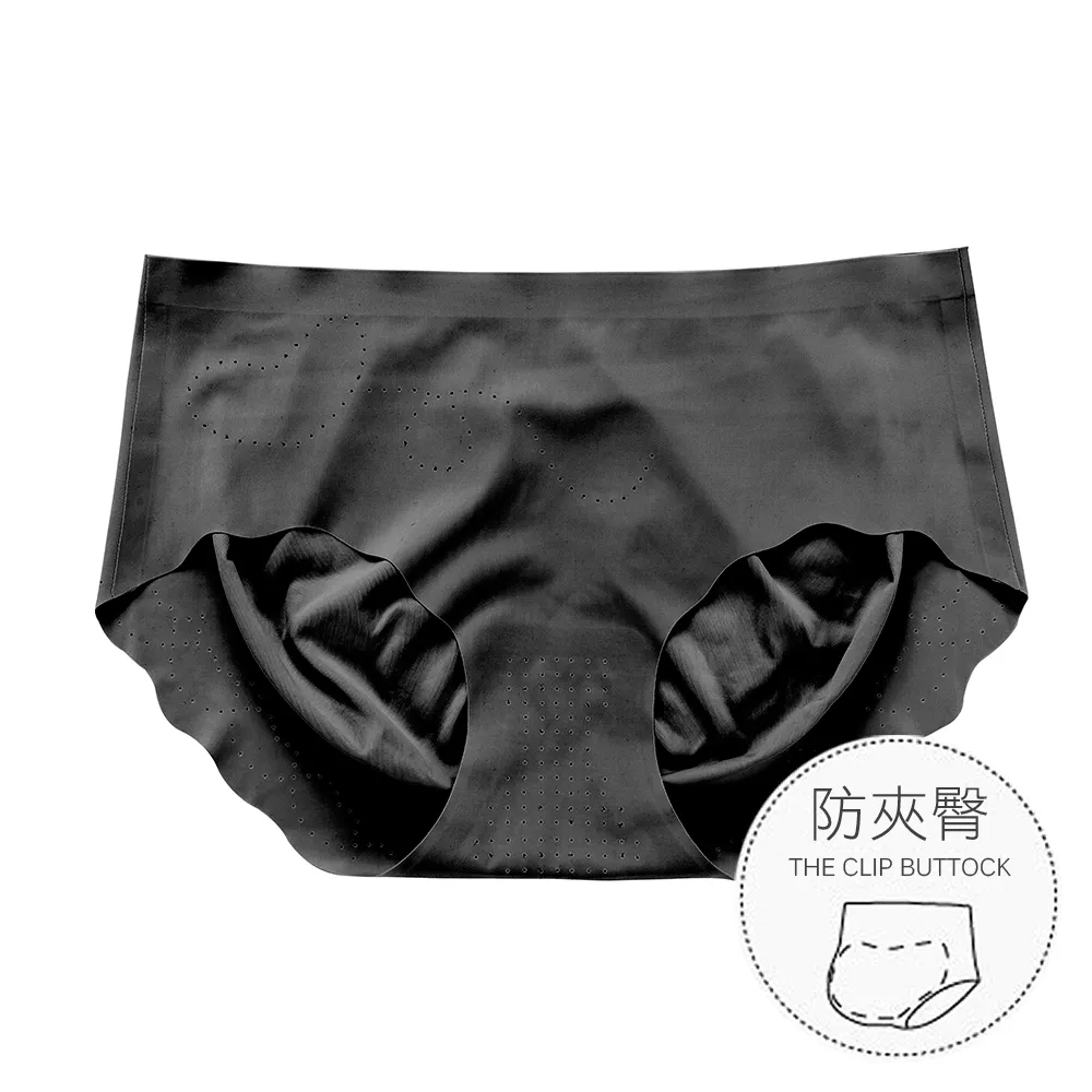 【alas】無痕女內褲 升級裸感防夾臀 冰絲低腰三角女性內褲 M-XL (黑色)